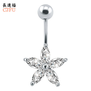 Piercing jewelry belly button ring European and American personality flower-shaped stainless steel belly button nail simple zircon navel decoration spot wholesale