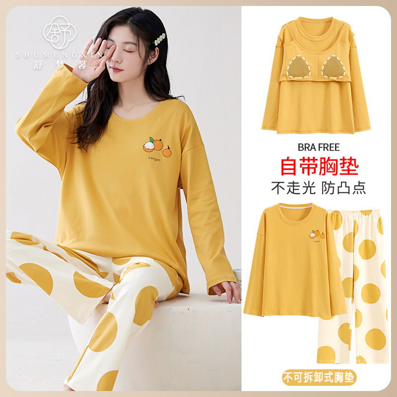 Cross-Border ​ ​ Specially Designed for Spring and Autumn, Women's Pajamas with Chest Pads, Long Sleeves and Long Pants, Large Size, Can Be Worn Outside, Cartoon-Style Home Wear for Girls.