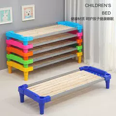 幼儿园床幼儿园小孩床午休午睡床儿童塑料木板床叠叠床托管宝宝床