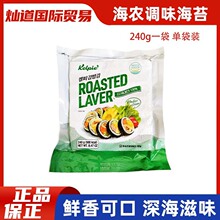 �n�����rHAENONG�ϲ˰���ú�̦100��240g���ϲ�������˾��̦��Ƭ