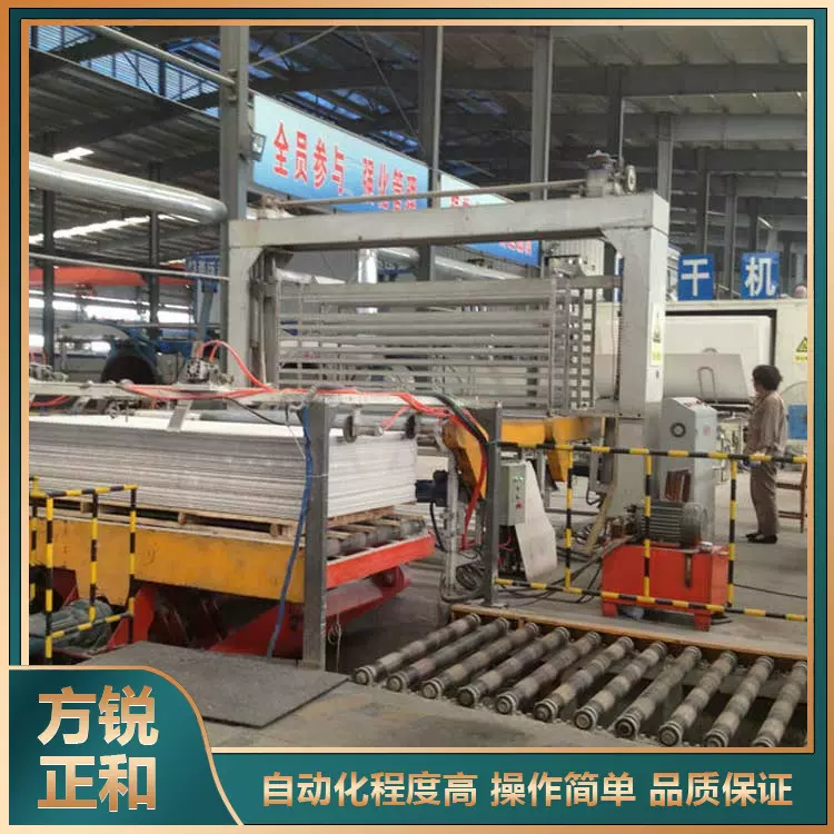 真空成型石棉瓦加工机械 环保型建筑板材大型设备成套生产线