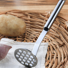 厨房用品压薯器土豆捣碎器不锈钢土豆泥碾压器创意小工具水果捣泥