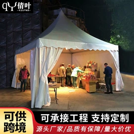 阳篷、雨篷;户外伞;亭子