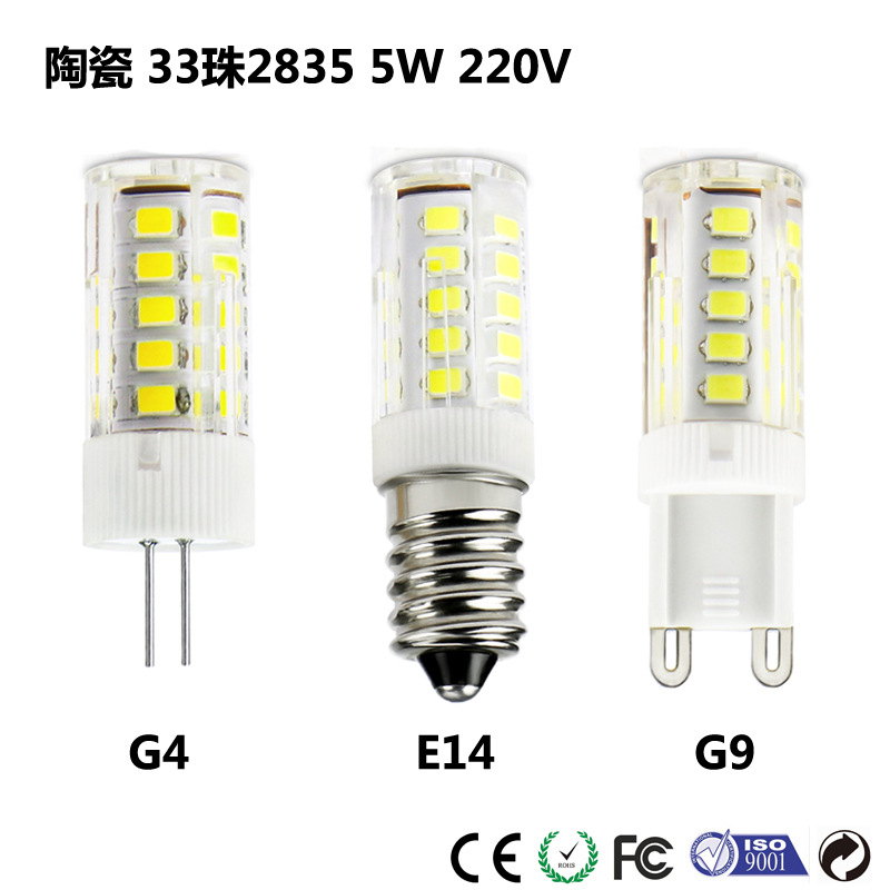LED light bead crystal light G4G9E14 33 beads 2835SMD ceramic corn light 5W 220V factory wholesale