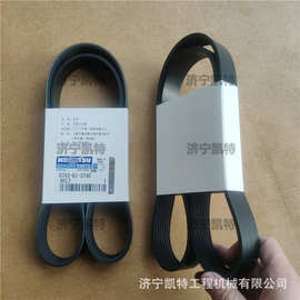 PC300/350/360-8M0挖掘机 风扇皮带6743-61-3740/3710挖机配件
