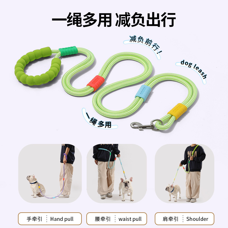 Cuerdas de tracción para mascotas cuerdas de tracción para perros collar nubes espuma cuerda de tracción para caminar perros inclinado span multifuncional