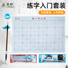 ������0615�ķ��Č����b 4����ë�P���b���W�ߌW����ë�P��������