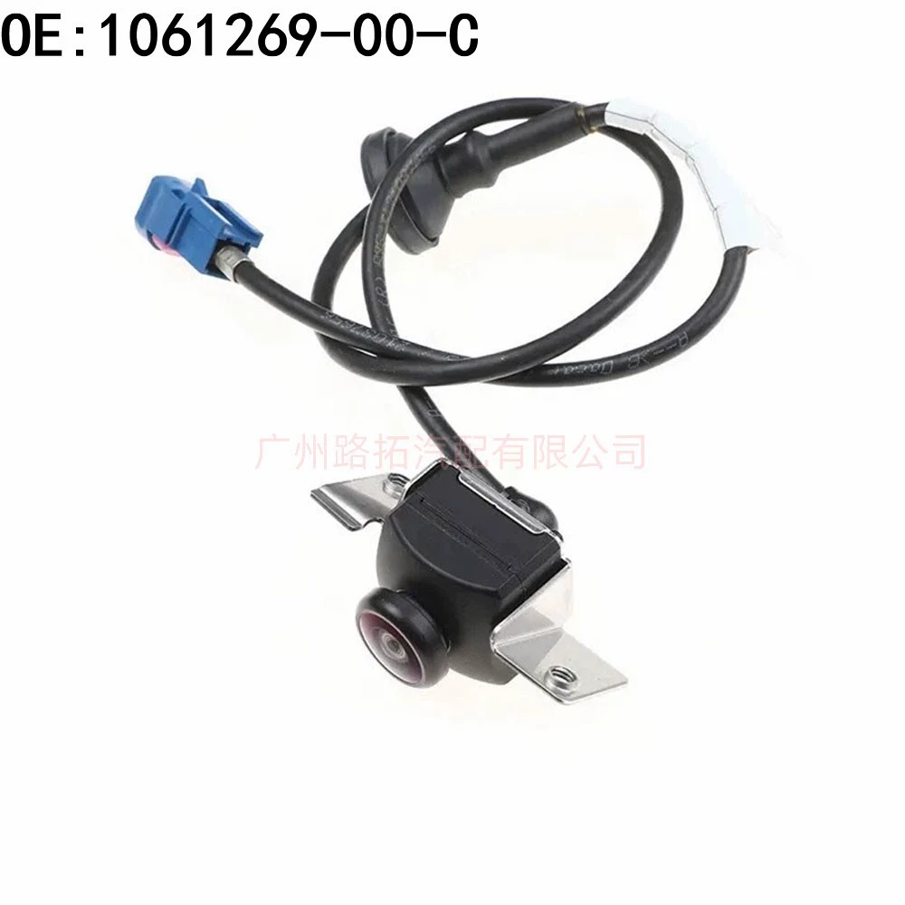 Подходит для камеры заднего вида Tesla S 2016-2020 годов выпуска, артикул 1061269-00-C 106126900C