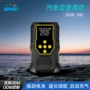 跨境应急充电便携电源