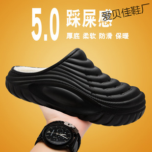 ��a4647����Ь��2025�¿���⴩�ӽq��ů��Ь��ʿ��ˮ��Ь