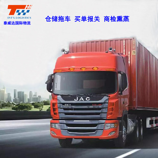 �����}���߿��������ں��\�̙z�C�����\���f�����I�Έ��P��܇��}