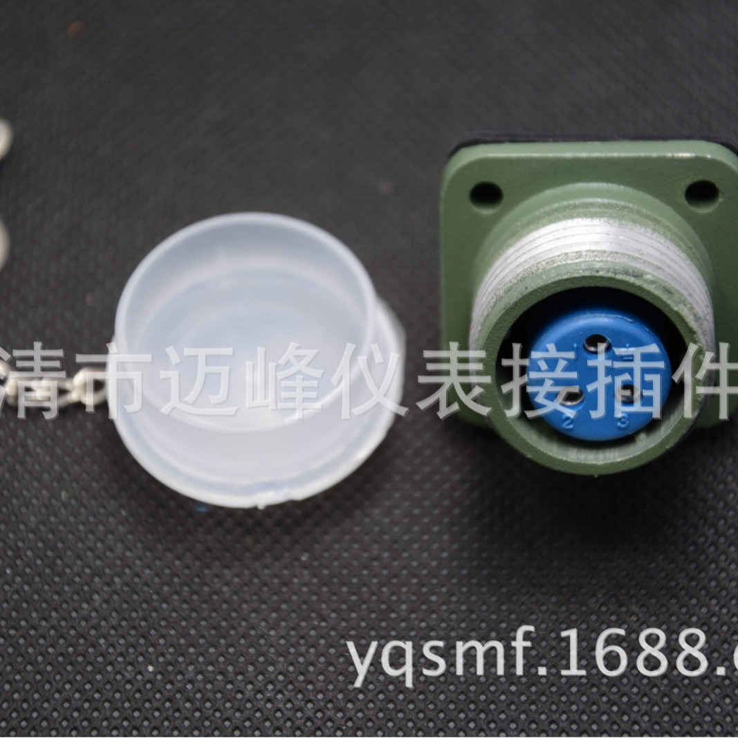 厂家供应华峰牌(HF)YD20J3TP圆形航空插头及连接器