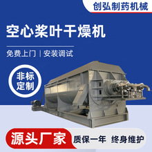 ���Ϳ��Ę��~����C���I���Ϸ��w����C����ˮ�����əC��Ч