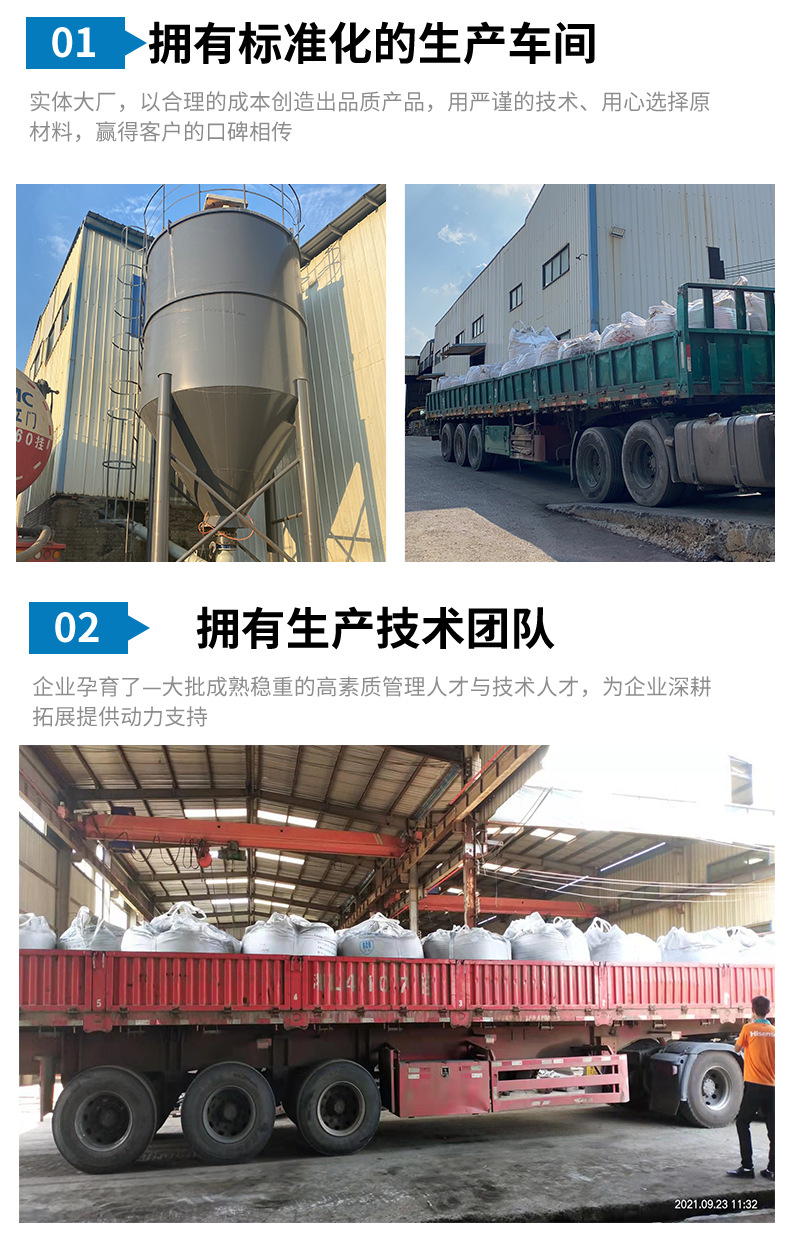 微信图片_20250328113116