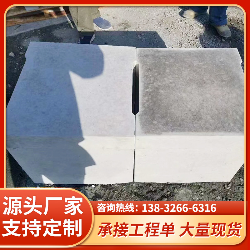 预制混凝土流水槽排水砌块 水泥拱形护坡U型流水槽混凝土导流槽