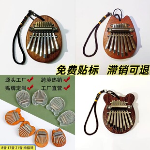 �羳���N8������Ĵָ����ָ�ٿ��ְ͌�ľˮ����ָ�ٱ�y��ͯ����