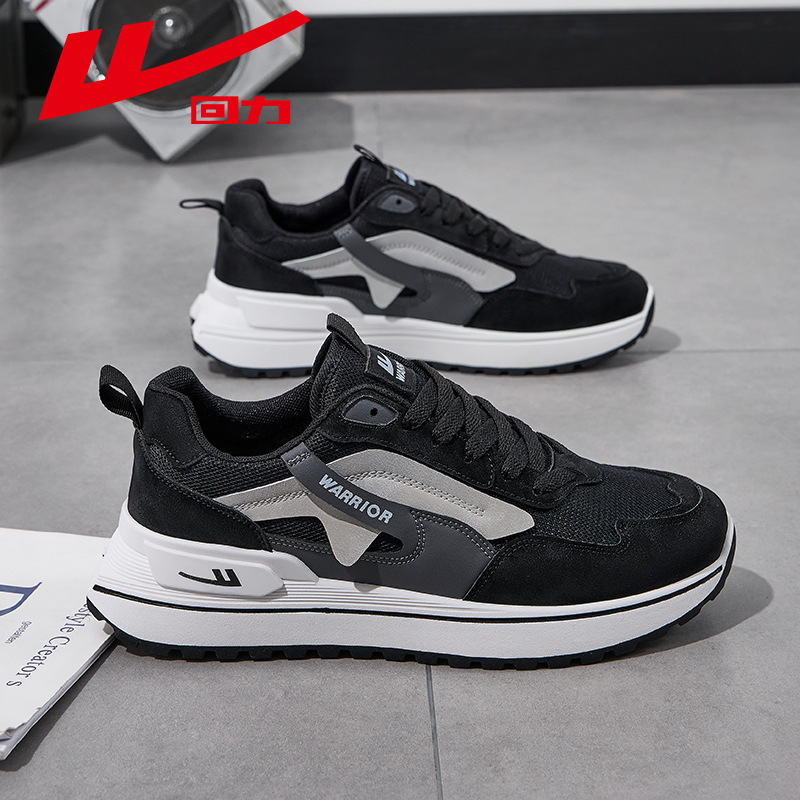 2744 블랙 그레이 [메시]