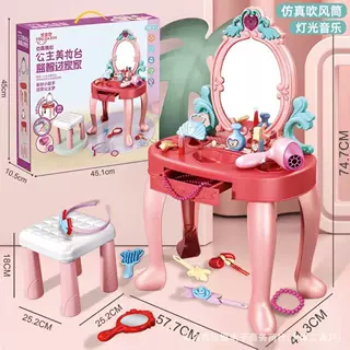 跨境过家家玩具化妆台玩具儿童仿真梳妆台女孩礼品盒套装