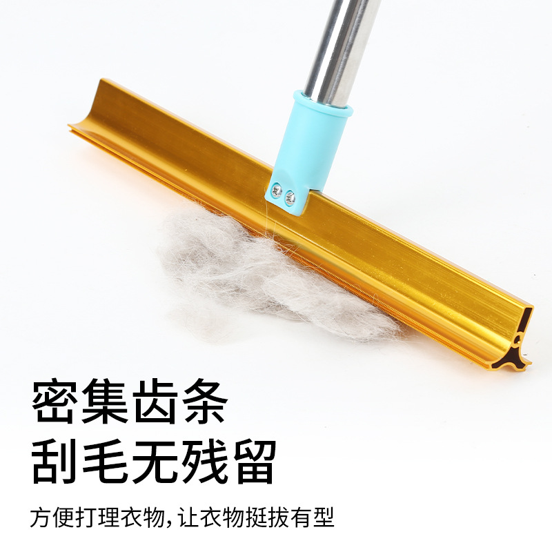 跨境新品大号金属宠物刮毛器拖把可拆卸式地毯除毛刷长柄除毛器