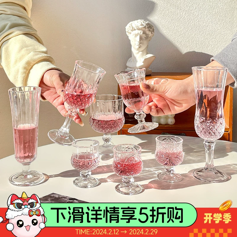Стеклянная чашка для интернет-знаменитостей 2024 новый высококачественный легкий роскошный Кубок Винтажный Хрустальный чашка для сока с тиснением
