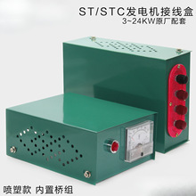 ཻͬl늙CӾ_P8 10 12 15 20 24KW