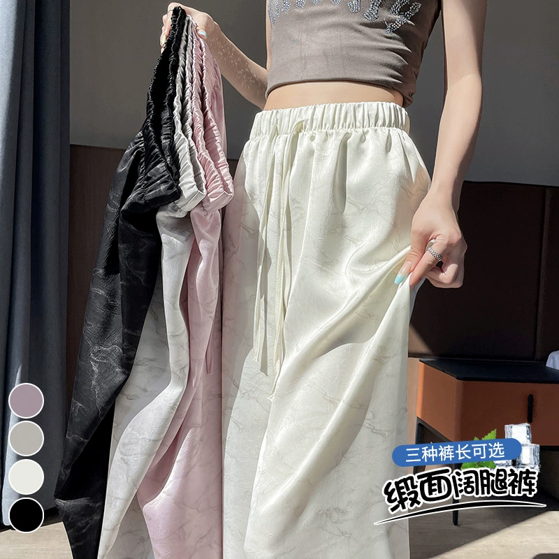 Реальная стрельба из ледяного шелка с ацетатом и атласными чернилами