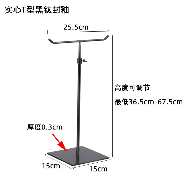 Матовый черный титановый круглый тубус двойной (без отпечатков пальцев)