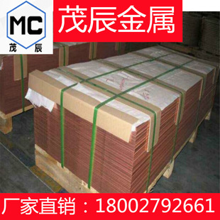 BeCu20C����~BeCu2�~��BeCu30�~��BeCU4  BeCU2�~��BeCU40�~�Ͻ�