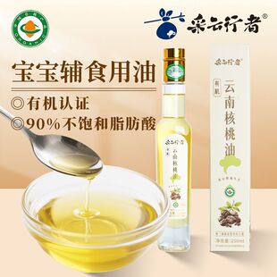 �ЙC�����͌����oʳ�͠I�B�̓�ͯ�ЋDʳ���ͺ����͋냺1��3�q