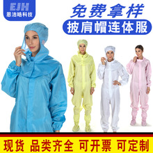 ���o�����ñ���B�w�����m�o��·�ñ�B�w�o�m�����S����ñ���o��