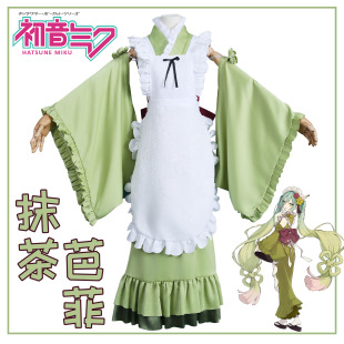 ����δ��Ĩ��ŷ�cos��miĨ�����cosplayŮ�b����Ԫ���bδ�����b