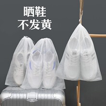 Ь���ռ{���o����Ь���ַ��SС��Ь����Ӻ�͸���¿���m��ùЬ��