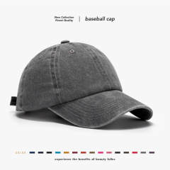 Japanese spring and summer soft-top washed retro peaked cap for women with curved brim and versatile student casual men's outdoor baseball cap