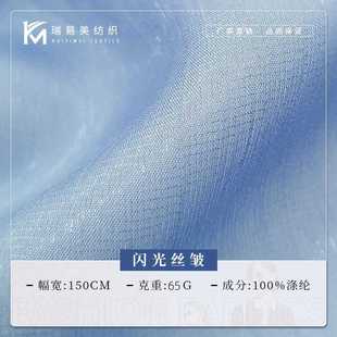 ���zѩ������ �����W��ѩ���r����]�� ͸��������Ůȹ�B��ȹ����