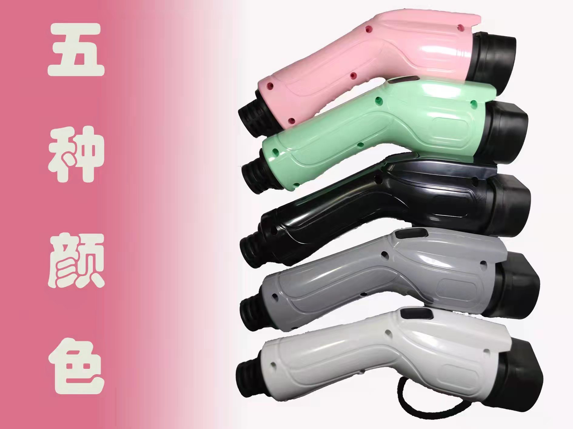 客户专拍请勿乱拍