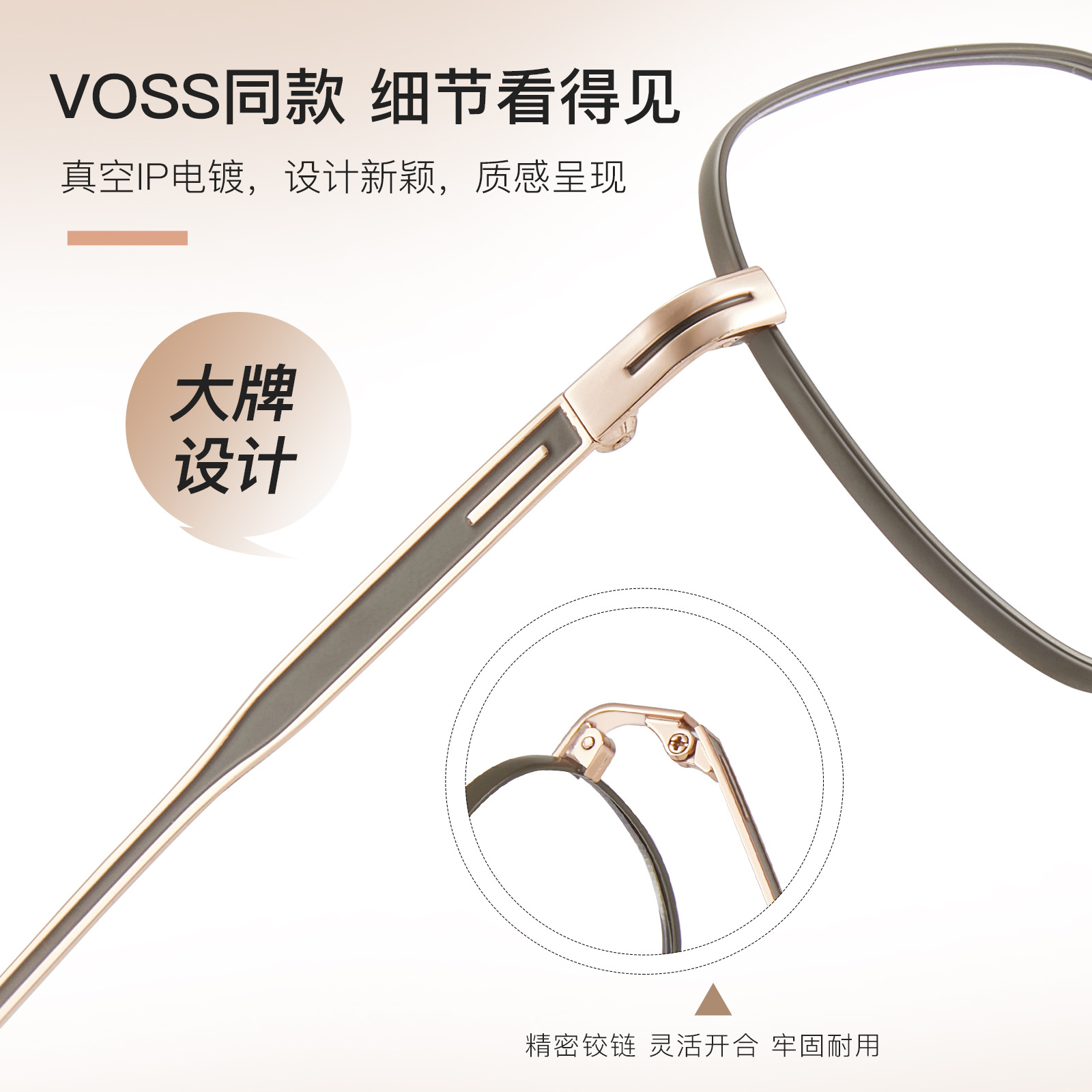 VOSS mismo suave pequeño cuadrado aleación vintage gafas marco alto elástico gafas Piernas Sin clip de la cara puede ser equipado con gafas Danyang lote