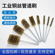 �~�z�ܵ�ˢ�~ëˢ���I�ÈA�^�ȿ�ˢ���P���풁���ĥȥë��ˢ�P��