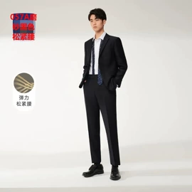 男式西服套装;男式衬衫;男式大衣
