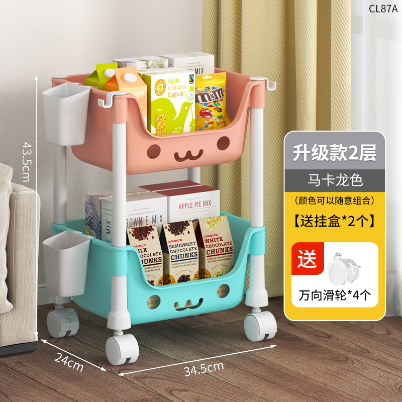 바퀴가 달린 2 층의 CL87A-snack 보관 랙-마카롱 + 교수형 상자