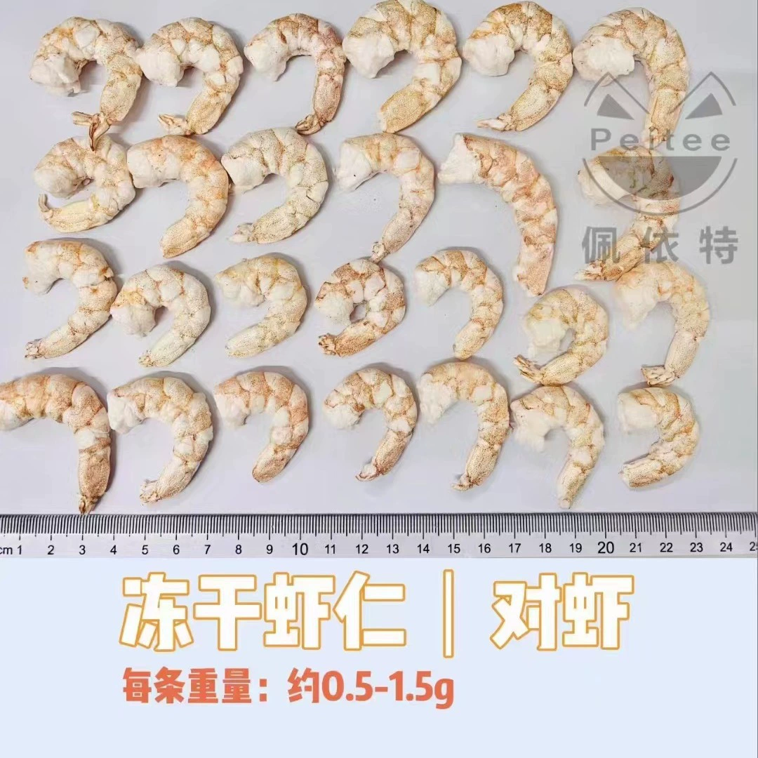 Кошка Закуски Сублимированные креветки Закуски Кошка Собака Закуски Сублимированные Закуски Собака Закуски