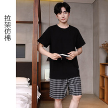 �S��ֱ�N�ļ���Ʒ�F؛��ʿ˯�º��s���m���ɶ���ѝ�A�I�Ҿӷ����b