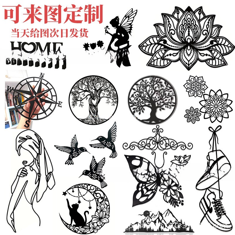 Metal Wall Art Decoration Creative Indoor Iron Art Crafts Garden Ground Insert Nordic Style Iron Wall Art Iron-Made Metal Wall Art Decoration Creative Indoor Iron Art Crafts Garden Ground Insert Nordic Style Iron Wall Art Iron-Made