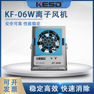 KESD�x���L�C���I���o��x���L�ȸ��l�����x���L�C���o�KF-06W
