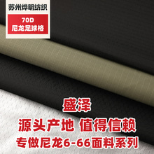 70DӲ PUˮTy Ļˮ ţ