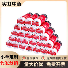 ����3204�������y��80*60mm�����տ�СƱ������ ���СƱ��ӡ��