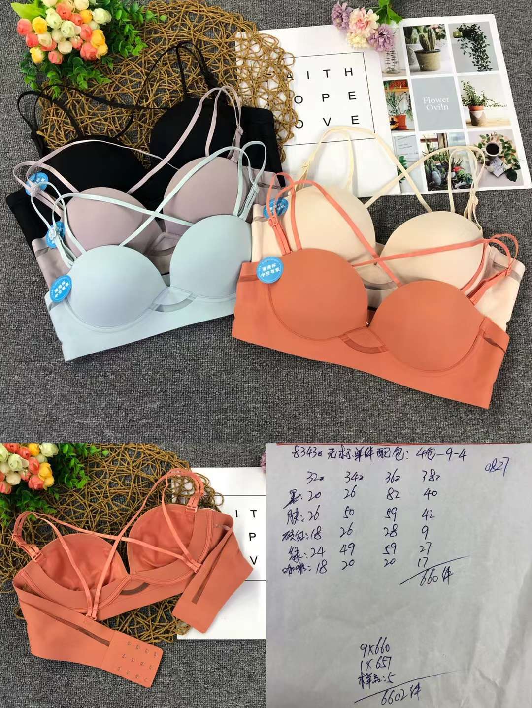 Estilo japonés francés ropa interior delgada sexy sujetador inalámbrico de recogida de pecho anti-sagging sujetador al por mayor