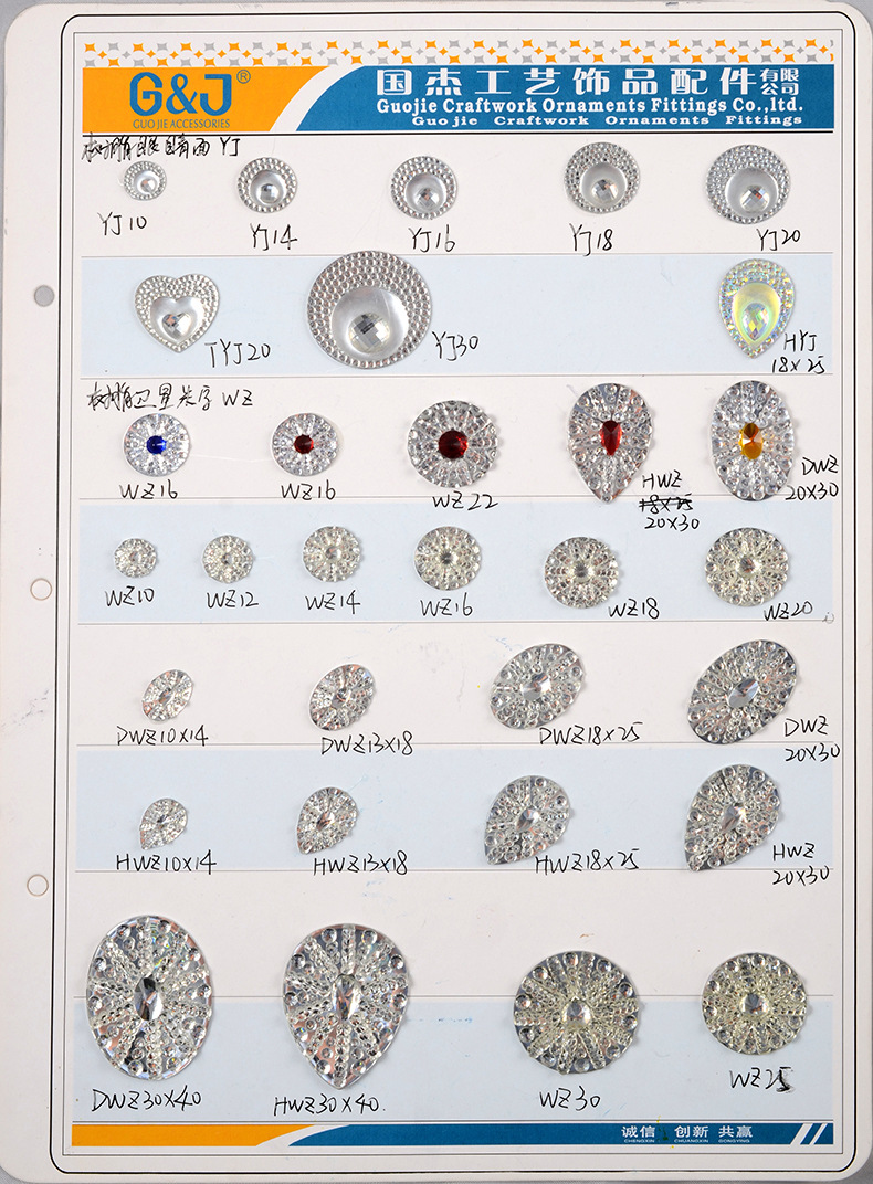 树脂-新款效果3   57.JPG