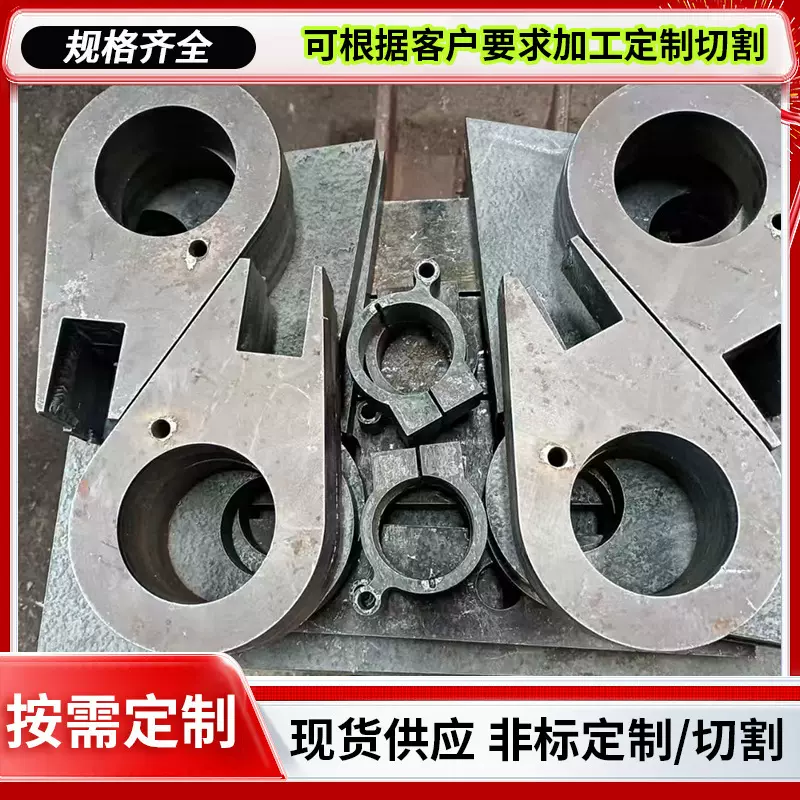 广东厂家直销钢板加工可按需切割焊接折弯Q235B镀锌板预埋件普通