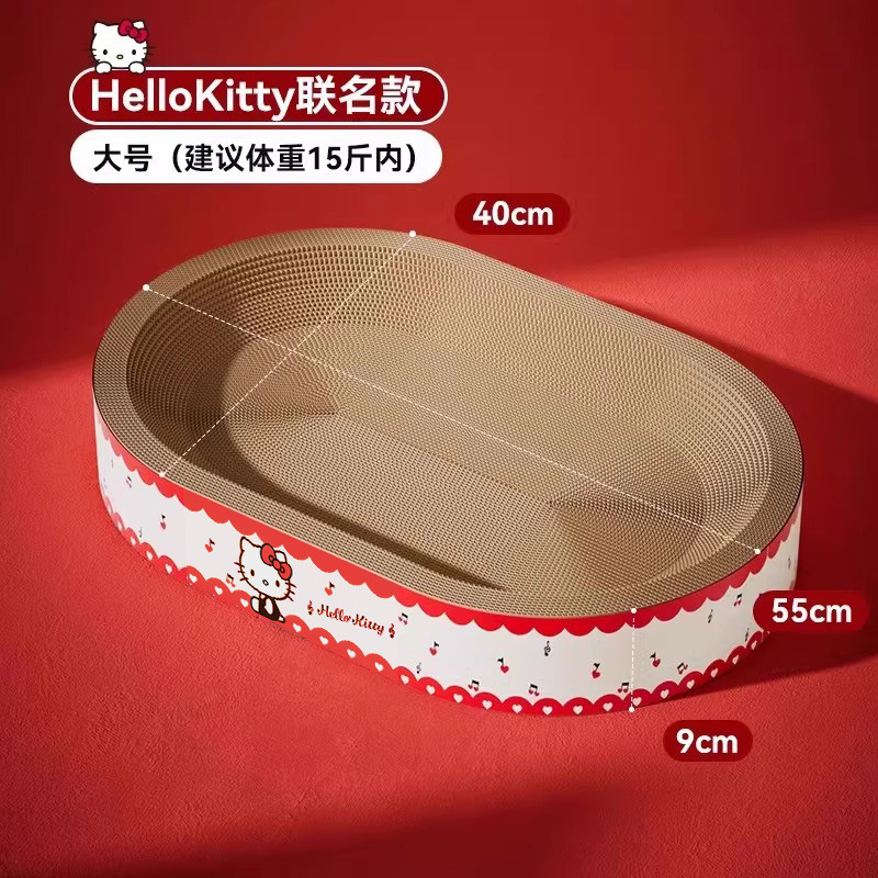 Hello Kitty Co-Brened Большое число