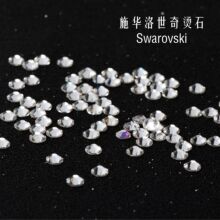 ��Ʒʩ�A������ˮ��2088�A��ƽ���ss16���������Ʒ�N�DIY����